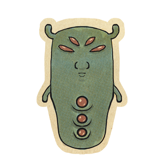 Brute vinyl sticker